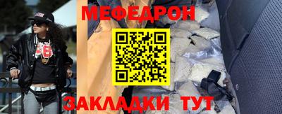 соль ск Коммунар