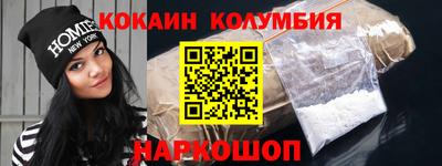 соль ск Коммунар