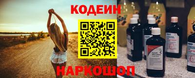 а пвп мука Комсомольск-на-Амуре