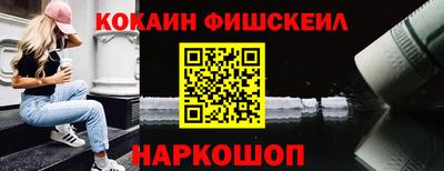 соль ск Коммунар