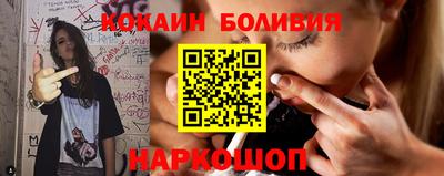 а пвп мука Комсомольск-на-Амуре