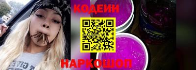 соль ск Коммунар