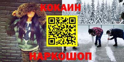 соль ск Коммунар