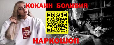 мефедрон VHQ Конаково
