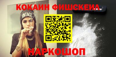 соль ск Коммунар