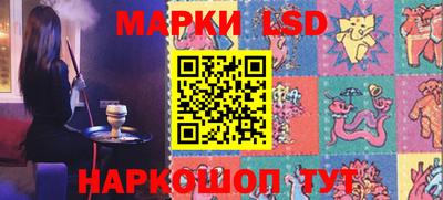 а пвп мука Комсомольск-на-Амуре