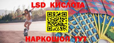 а пвп мука Комсомольск-на-Амуре