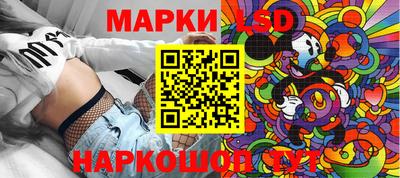 а пвп мука Комсомольск-на-Амуре