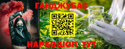 а пвп мука Комсомольск-на-Амуре