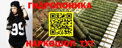 мефедрон VHQ Конаково