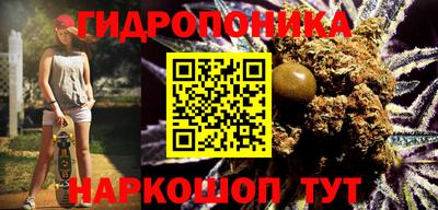 мефедрон VHQ Конаково