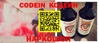 соль ск Коммунар