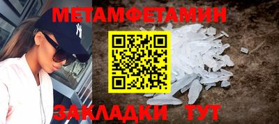 а пвп мука Комсомольск-на-Амуре