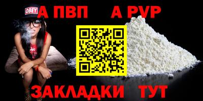 соль ск Коммунар