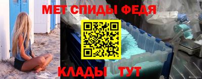 соль ск Коммунар