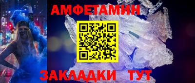 соль ск Коммунар