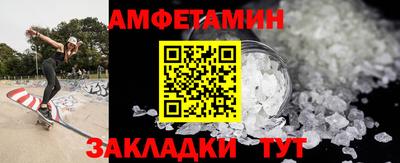соль ск Коммунар