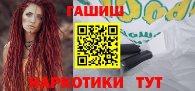 соль ск Коммунар